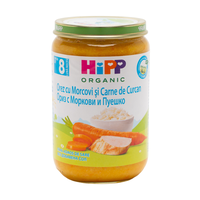 Orez cu morcovi si carne de curcan Organic, 220g, HiPP - 1