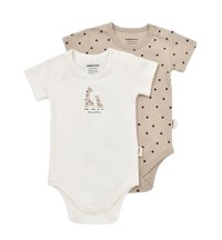 Set 2 body-uri bebe unisex Girafa, BabyCosy, 100% bumbac organic - 1