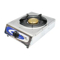 Aragaz, plita din inox cu un arzator metalic 2.5KW, aprindere automata 380x285x94mm, Cod: BK78958, Brand: BRECKNER GERMANY - 2