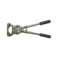 Cleste dublu articulat pentru ongloane (copite), Cod: DISVR41, Brand: BRECKNER GERMANY - 1