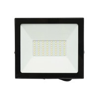Proiector led 50W, 4500lm, 6400K, IP65 alimentare 220V-240V , Cod: BK69715, Brand: BRECKNER GERMANY - 1
