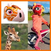 Casca bicicleta copii, model 3D, dimensiune reglabila 49-55 cm, 2-7 ani, Giraffe Maro - 1
