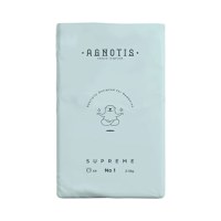 Scutece hipoalergenice Supreme Agnotis, marimea nr.1, 2-5 kg, 44 bucati - 1