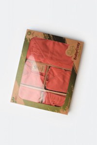 Set de 10 piese pentru nou nascut - 100% bumbac organic - Scortisoara, BabyCosy - 1