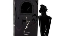 Apa de Parfum pentru Barbati - Lattafa Perfumes EDP Maahir Black Edition, 100 ml