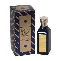 Apa de Parfum pentru Femei - Lattafa Perfumes EDP Azeezah, 100 ml - 1