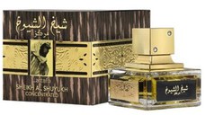 Apa de Parfum Unisex - Lattafa Perfumes EDP Sheikh Al Shuyukh (Concentrated), 100 ml