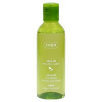 Apa Micelara cu Ulei de Masline - Ziaja Olive Oil Micellar Water, 200 ml - 1
