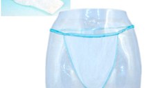Bikini Dama PPSB Tratamente Cosmetice - Prima Disposable Panties for Women 100 buc
