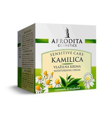Cosmetica Afrodita - Crema Hidratanta Camomile Sensitive 50 ml - 1
