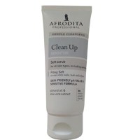 Cosmetica Afrodita - Peeling Facial Soft pentru toate tipurile de ten, inclusiv tenul sensibil 100 ml - 1