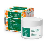 Crema Antirid de Noapte cu Ulei de Catina si Masline Cosmetic Plant, 50ml - 1