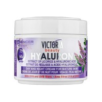 Crema de fata antirid Camco Hyaluron 60-75 ani 50 ml - 1