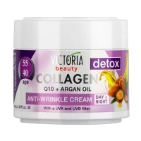 Crema de Zi si de Noapte Antirid Collagen 40-55 ani Victoria Beauty Camco, 50ml - 1