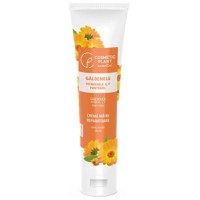Crema Reparatoare pentru Maini cu Galbenele Cosmetic Plant, 150ml - 1