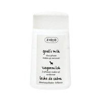 Demachiant Bifazic pentru Ten Sensibil cu Lapte de Capra - Ziaja Goat`s Milk Duo Phase Make-Up Remover Eyes And Lips, 120 ml - 1