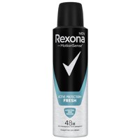 Deodorant Antiperspirant Spray pentru Barbati - Rexona Men MotionSense Active Protection + Fresh 48h, 150 ml - 1