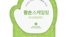 Exfoliant cu Struguri Verzi pentru Fata - Frudia Pore Peeling Big Pad, 3 ml