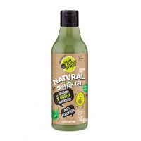 Gel de Dus Natural Anti-Poluare cu 7 Extracte verzi Skin Supergood Organic Shop, 250ml - 1