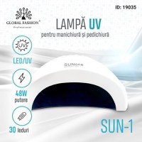Lampa Led/Uv profesionala Sun One pentru manichiura, 48W, culoare alba - 1