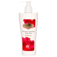 Lapte de Corp cu Ulei de Macadamia Sensual Herbagen, 200ml - 1