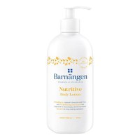 Lotiune de Corp Nutritiva pentru Pielea Uscata - Barnangen Nutritive Body Lotion For Dry Skin, 400 ml - 1