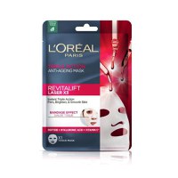 Masca Antirid Tip Servetel cu Actiune Tripla - L&#039;Oreal Paris Revitalift Laser x3 Tissue Mask, 1 buc - 1