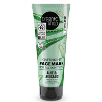Masca de Noapte pentru Toate Tipurile de Ten cu Aloe Vera si Avocado Organic Shop, 75 ml - 1