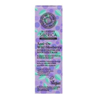 Masca de Ochi Hidratanta Antioxidanta cu Efect Compresa Anti-OX Wild Blueberry, 30 ml - 1