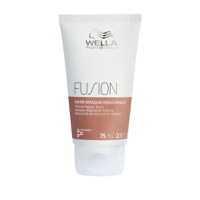 Masca de Reparare pentru Par Deteriorat - Wella Professionals Fusion Travel Size, varianta 2023, 75 ml - 1