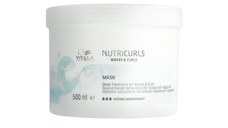 Masca Hidratanta pentru Parul Cret si Ondulat - Wella Professionals Nutricurls Deep Treatment for Waves & Curls, varianta 2023, 500 ml