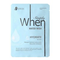 Masca Hidratanta pentru Ten Uscat Water Wish Simply When, 23 ml - 1