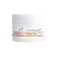 Masca pentru Par Vopsit de Mentinere a Culorii si Fortifiere - Wella Professionals Color Motion+, varianta 2023, 150 ml - 1
