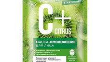 Masca Textila Rejuvenanta si Vitaminizanta cu Vitamina C si AntiagEnz Complex Super Fresh & Natural Fitocosmetic, 25 ml