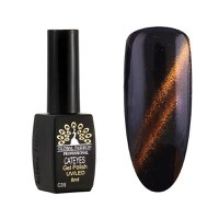 Oja semipermanenta, Global Fashion, Cat Eyes, 8ml, Negru, maro 35 - 1