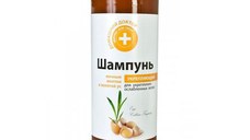 Sampon Fortifiant pentru Par Fragil cu Extracte de Ou si Callisia Doctorul Casei, 1000ml
