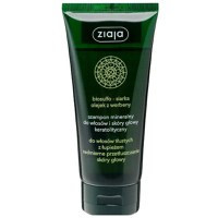 Sampon Mineral cu Biosulf - Ziaja Biosulfo-Siarka, 200 ml - 1