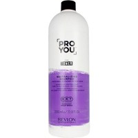 Sampon pentru Neutralizarea Nuantelor de Galben - Revlon Professional Pro You The Toner Neutralizing Shampoo, 1000 ml - 1