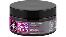 Sapun Negru Purifiant Matifiant pentru Ten cu Cenusa Vulcanica Detox Organics, 100 ml