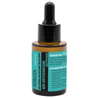 Ser Anticearcane si Antipungi - Herbagen Anti-eyebags and Anti-dark Circles Serum, 30 ml - 1