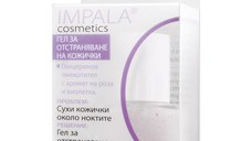 SHORT LIFE - Tratament pentru indepartarea cuticulelor 12 ml