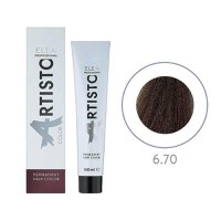 Vopsea permanenta pentru par Elea Professional Artisto Color, 6/70 Castaniu inchis maro extra, 100 ml - 1