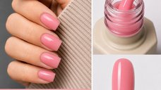 Baza Rubber Everin Nude Couture 29 - Roz Coral HEMA & TPO Free