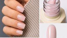 Baza Rubber Everin Nude Couture 31 - Nude Beige HEMA & TPO Free