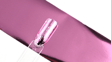 FOLIE DE TRANSFER 4 X 100 CM BP-16 - BP16 - Everin.ro