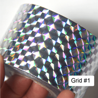 FOLIE DE TRANSFER HOLOGRAPHIC 4X100CM BP-64 - BP64 - Everin.ro - 1