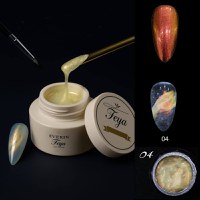Gel Design Everin Feya 04 – Gel de pictură holografic - 1
