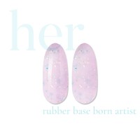 Her Rubber Base Born Artist - Everin - 1