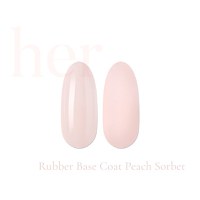 Her Rubber Base Peach Sorbet - Everin - 1