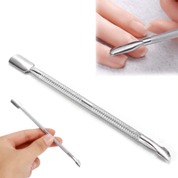 INSTRUMENT METALIC PENTRU CUTICULA #1 - INM1 - Everin.ro - 1